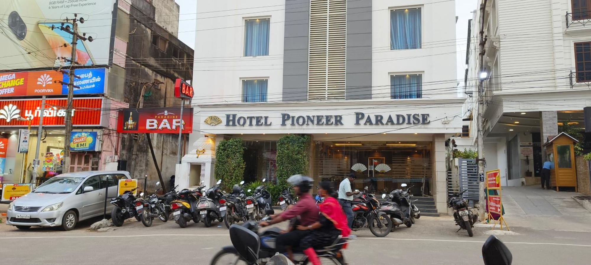 Hotel Pioneer Paradise Nāgercoil 外观 照片
